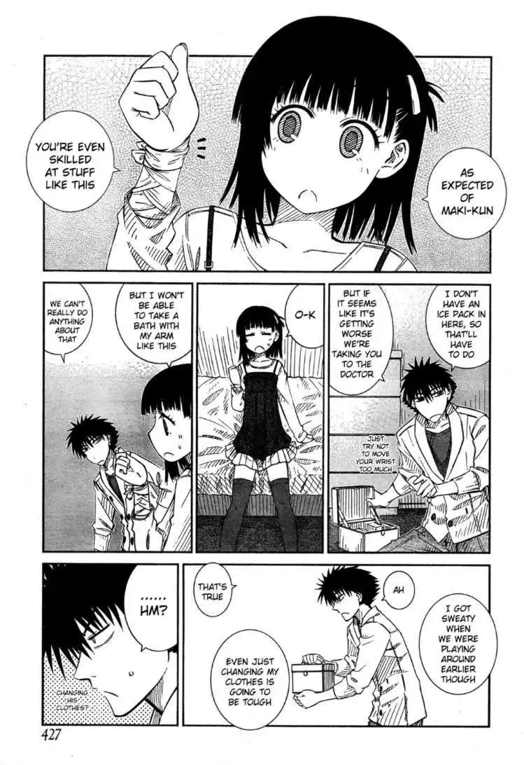 Prunus Girl Chapter 21 11